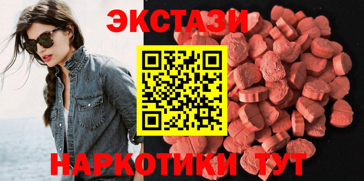 МЕФ Салехард