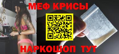 прущие грибы Бузулук