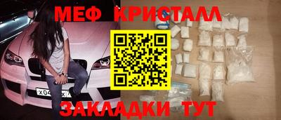 бутик Гусев