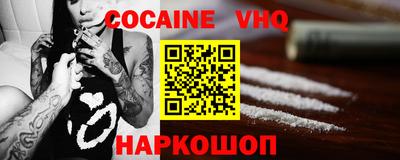 стафф Будённовск