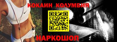 прущие грибы Бузулук