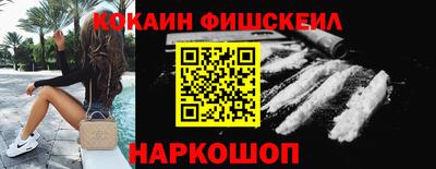 прущие грибы Бузулук