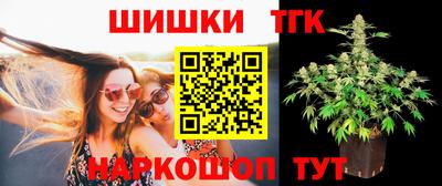 ГАЛЛЮЦИНОГЕННЫЕ ГРИБЫ Бугуруслан