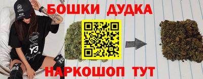 ГАЛЛЮЦИНОГЕННЫЕ ГРИБЫ Бугуруслан