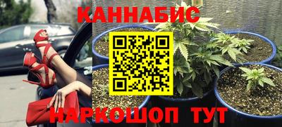 ГАЛЛЮЦИНОГЕННЫЕ ГРИБЫ Бугуруслан