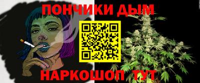 прущие грибы Бузулук