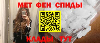 прущие грибы Бузулук