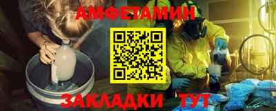 ГАЛЛЮЦИНОГЕННЫЕ ГРИБЫ Бугуруслан
