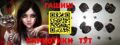 прущие грибы Бузулук