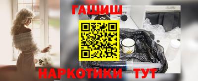 прущие грибы Бузулук