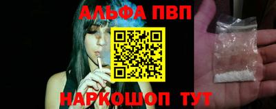 прущие грибы Бузулук