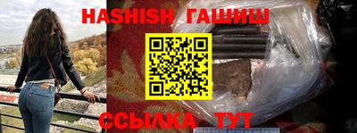 прущие грибы Бузулук