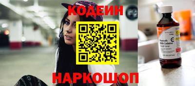 прущие грибы Бузулук